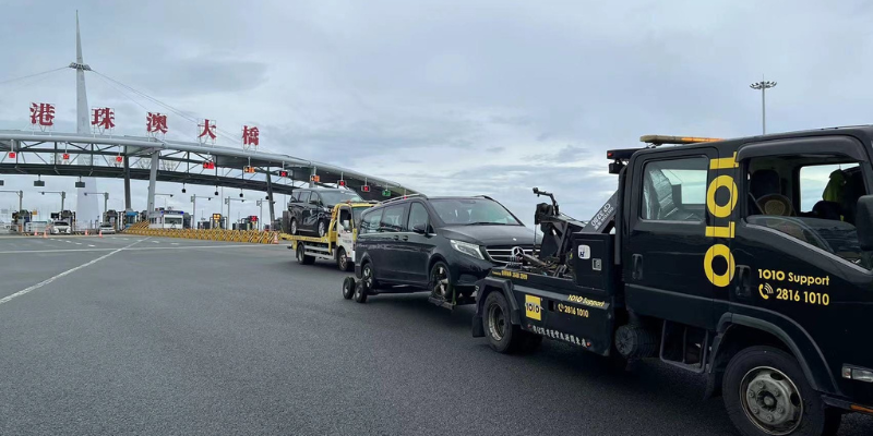 跨境拖運私家車、 跨境吊運貨車、巴士